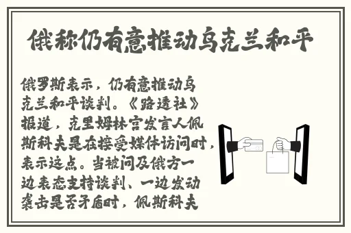 饥饿的啊姨