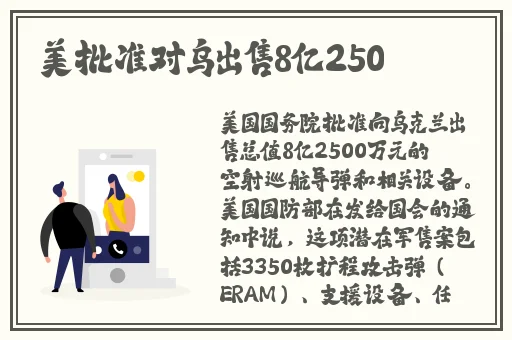 日产精品无人区