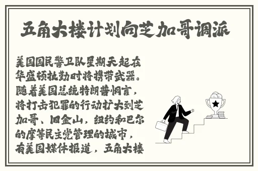 今日51cg吃瓜网每日吃瓜
