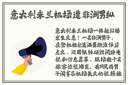 一面膜上边一面膜下边53分钟