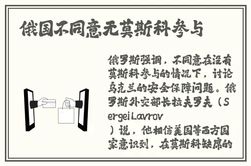 捕鱼达人4