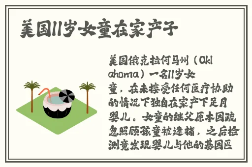 精品老牛一卡2卡3卡4卡新版