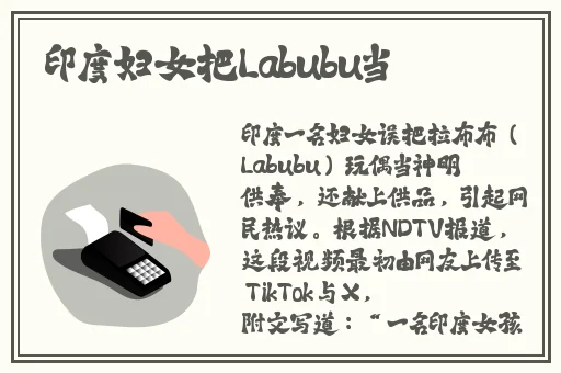 张津瑜吕知樾三部曲哪里看