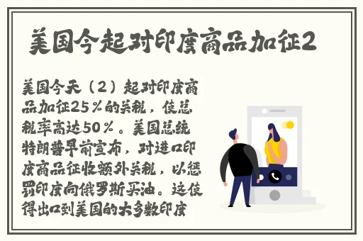 **字幕精品久久久久久动漫